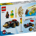 10792 LEGO Spidey Poranteräauto