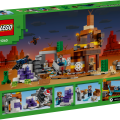 21263 LEGO Minecraft Шахта в Пустошах