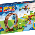 76994 LEGO Sonic tbd-Lemon5