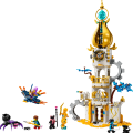 71477 LEGO DREAMZzz Sandman tornis