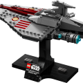 75404 LEGO Star Wars TM Acclamator-luokan hyökkäysalus