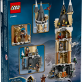 76430 LEGO Harry Potter TM Tylypahkan linnan pöllölä