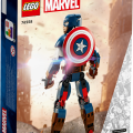 76258 LEGO Super Heroes Būvējama Kapteiņa Amerikas figūra