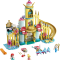 43207 LEGO Disney Princess Arielin vedenalainen linna