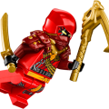 71813 LEGO Ninjago Hundimaski vari Dojo