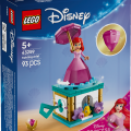 43259 LEGO Disney Princess Keerutav Ariel