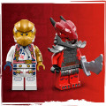 71824 LEGO Ninjago Спиннер Кружитцу дракона Соры