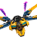 71833 LEGO Ninjago Штормовой истребитель Раса и Арина