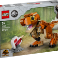 76967 LEGO Jurassic World Малая Жорка: тираннозавр