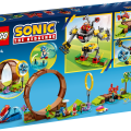 76994 LEGO Sonic Sonicin vihreän kukkulan silmukkahaaste