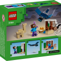 21251 LEGO 21251 Steve’i kõrbeekspeditsioon V29