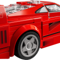 76934 LEGO Ferrari F40 Supercar