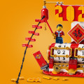 40678 LEGO Festivalikalender