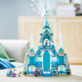 43244 LEGO Disney Princess Ледяной дворец Эльзы