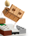 21184 LEGO Minecraft Leipomo
