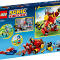 76993 LEGO Sonic tbd-Lemon4