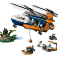 60437 LEGO  City Džungļu pētnieka helikopters bāzes nometnē