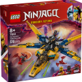 71833 LEGO Ninjago Штормовой истребитель Раса и Арина