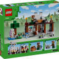 21261 LEGO Minecraft Волчья крепость