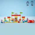 10434 LEGO DUPLO Peppa Pig Pipsa Possun supermarket