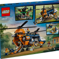 60437 LEGO  City Вертолет исследователя джунглей в лагере