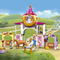 43195 LEGO Disney Princess Bellen ja Tähkäpään kuninkaallinen talli