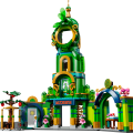 75684 LEGO Wicked Tervetuloa Emerald Cityyn