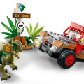 76958 LEGO Jurassic World Dilofozaura slēpnis​