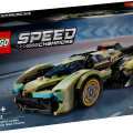 76923 LEGO Speed Champions Суперкар Lamborghini Lambo V12 Vision GT