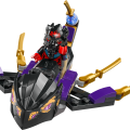 71833 LEGO Ninjago Штормовой истребитель Раса и Арина