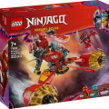 71830 LEGO Ninjago Робот «Всадник бури» Кая