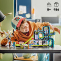 60421 LEGO  City Парк аттракционов «Мир роботов»