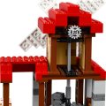 21262 LEGO Minecraft Tuuleveski talu