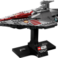 75404 LEGO Star Wars TM Acclamator-luokan hyökkäysalus