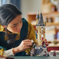 76430 LEGO Harry Potter TM Sigatüüka lossi öökullila