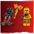 71826 LEGO Ninjago Боевой набор драконов Кружитцу