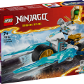 71816 LEGO Ninjago Ледяной мотоцикл Зейна