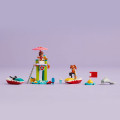 42623 LEGO  Friends Пляж и гидроцикл