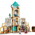 43224 LEGO Disney Princess Kuningas Magnificon linna