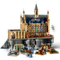 76435 LEGO Harry Potter TM Замок Хогвартс: Большой зал