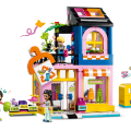 42614 LEGO  Friends Retro modes veikals