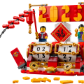 40678 LEGO Festivalikalender