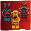 71833 LEGO Ninjago Штормовой истребитель Раса и Арина