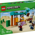 21267 LEGO Minecraft Пустынный патруль злодеян