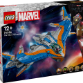 76286 LEGO Super Heroes Стражи Галактики: «Милано»