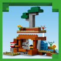 21269 LEGO Minecraft Экспедиция в шахту броненосца