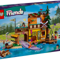 42626 LEGO  Friends Спортивный лагерь: водный спорт