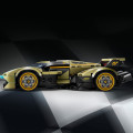 76923 LEGO Speed Champions Lamborghini Lambo V12 Vision GT ‑superauto