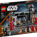 75386 LEGO Star Wars TM Битва Паза Визслы и Моффа Гидеона