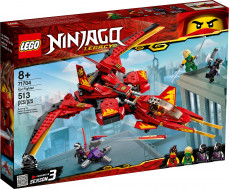 71704 LEGO Ninjago Kai hävitaja